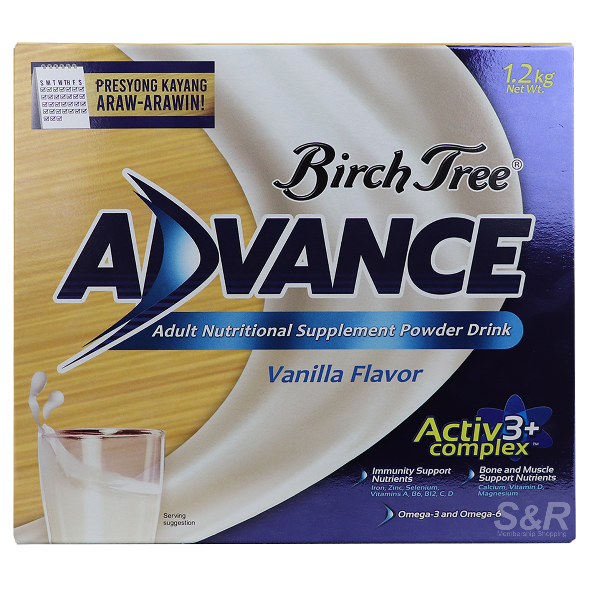 Birch Tree Advance Adult Nutritional Supplement Powder Drink Vanilla Flavor 1.2kg